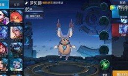 技能爆料视频大全最新,视频大全亮点抢先看