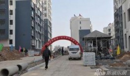 祁东一中状元府邸最新爆料,名校豪宅背后的故事